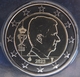 Belgium 2 Euro Coin 2023 - © eurocollection.co.uk