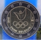 Belgium 2 Euro Coin - Summer Olympics Rio de Janeiro - Team Belgium 2016 in Coincard - © eurocollection.co.uk