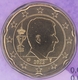Belgium 20 Cent Coin 2022 - © eurocollection.co.uk