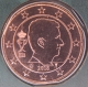 Belgium 5 Cent Coin 2018 - © eurocollection.co.uk