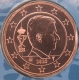 Belgium 5 Cent Coin 2020 - © eurocollection.co.uk