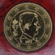 Belgium 50 Cent Coin 2015 - © eurocollection.co.uk