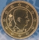 Belgium 50 Cent Coin 2020 - © eurocollection.co.uk