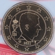 Belgium 50 Cent Coin 2021 - © eurocollection.co.uk