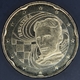 Croatia 20 Cent Coin 2023 - © eurocollection.co.uk