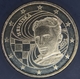 Croatia 50 Cent Coin 2023 - © eurocollection.co.uk
