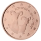 Cyprus 1 Cent Coin 2008 - © European Central Bank