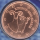 Cyprus 1 Cent Coin 2020 - © eurocollection.co.uk