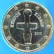 Cyprus 1 Euro Coin 2010 - © eurocollection.co.uk