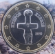 Cyprus 1 Euro Coin 2019 - © eurocollection.co.uk
