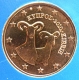 Cyprus 5 Cent Coin 2010 - © eurocollection.co.uk