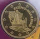 Cyprus 50 Cent Coin 2022 - © eurocollection.co.uk