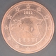Estonia 1 Cent Coin 2022 - © eurocollection.co.uk