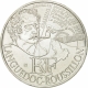 France 10 Euro Silver Coin - Regions of France - Languedoc-Roussillon - Georges Brassens 2012 - © NumisCorner.com
