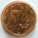 France 2 Cent Coin 2005 - © eurocollection.co.uk