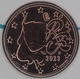 France 5 Cent Coin 2023 - © eurocollection.co.uk