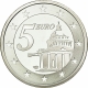 France 5 Euro Silver Coin - Tree of Life - Pantheon 2004 - © NumisCorner.com