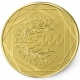 France 5000 Euro Gold Coin - Rooster 2014 - © NumisCorner.com