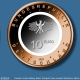 Germany 10 Euro Commemorative Coin - Air and Motion - On Land 2020 - D - Munich Mint - Proof