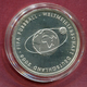Germany 10 Euro silver coin FIFA Football World Cup 2006 Germany 2004 - Proof - © Uinonah