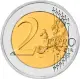 Germany 2 Euro Coin 2007 - Mecklenburg-Vorpommern - Schwerin Castle - F - Stuttgart - © Michail