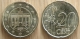 Germany 20 Cent Coin 2007 F - Error Coin - © eurocollection.co.uk