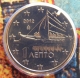 Greece 1 Cent Coin 2012 - © eurocollection.co.uk