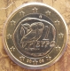 Greece 1 Euro Coin 2006 - © eurocollection.co.uk