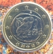 Greece 1 Euro Coin 2012 - © eurocollection.co.uk