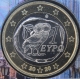 Greece 1 Euro Coin 2020 - © eurocollection.co.uk
