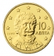 Greece 10 Cent Coin 2006 - © Michail