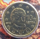 Greece 10 Cent Coin 2012 - © eurocollection.co.uk
