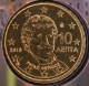 Greece 10 Cent Coin 2016 - © eurocollection.co.uk