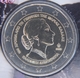 Greece 2 Euro Coin - 100th Anniversary of the Birth of Maria Callas 2023 - © eurocollection.co.uk