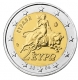 Greece 2 Euro Coin 2004 - © Michail