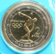 Greece 2 Euro Coin - XXVIII. Summer Olympics in Athens 2004 - © eurocollection.co.uk