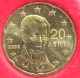 Greece 20 Cent Coin 2002 E - © eurocollection.co.uk