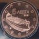 Greece 5 Cent Coin 2021 - © eurocollection.co.uk