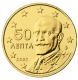 Greece 50 Cent Coin 2002 - © Michail