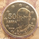 Greece 50 Cent Coin 2006 - © eurocollection.co.uk