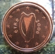 Ireland 1 Cent Coin 2006 - © eurocollection.co.uk