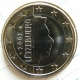 Luxembourg 1 Euro Coin 2005 - © eurocollection.co.uk