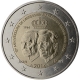 Luxembourg 2 Euro Coin - 50th Anniversary of the Accession to the Throne of the Grand-Duke Jean 2014 - © European Central Bank