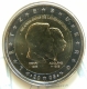 Luxembourg 2 Euro Coin - Henri and Adolphe 2005 - © eurocollection.co.uk