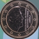 Netherlands 1 Euro Coin 2022 - © eurocollection.co.uk