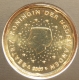 Netherlands 20 Cent Coin 2007 - © eurocollection.co.uk