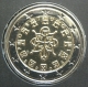 Portugal 2 Euro Coin 2004 - © eurocollection.co.uk