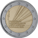 Portugal 2 Euro Coin - Presidency of the Council of the European Union 2021 - Proof - © European Central Bank