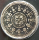 Portugal 20 Cent Coin 2014 - © eurocollection.co.uk