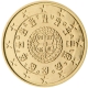 Portugal 50 Cent Coin 2003 - © European Central Bank